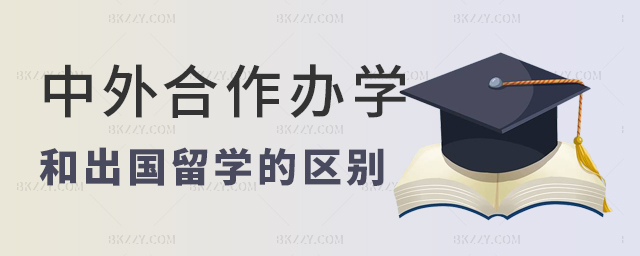 kW(xu)Tʿ͇(gu)W(xu)Tʿą^(q)e