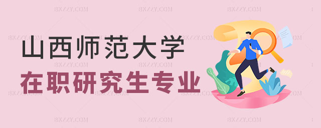 ɽW(xu)оI(y)