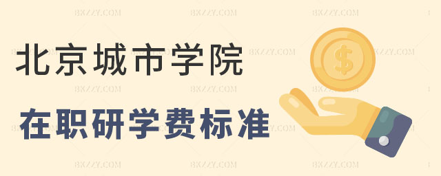 ЌW(xu)ԺоW(xu)M(fi)(bio)(zhn)