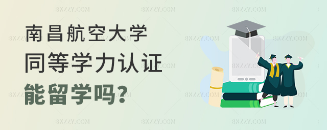 ϲմW(xu)ͬȌW(xu)J(rn)CW(xu)᣿