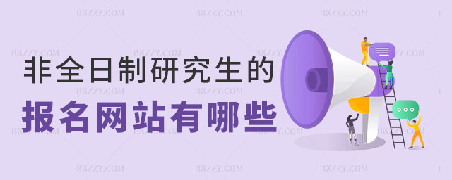ȫоW(wng)վ