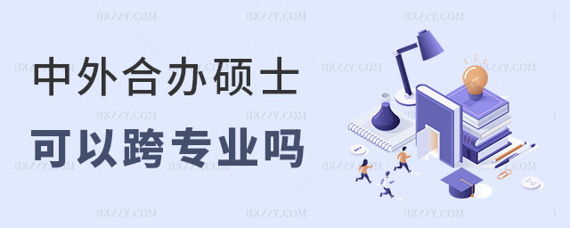 (bo)kW(xu)Tʿ猣I(y)