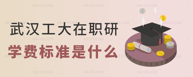 h̴W(xu)оW(xu)M˜