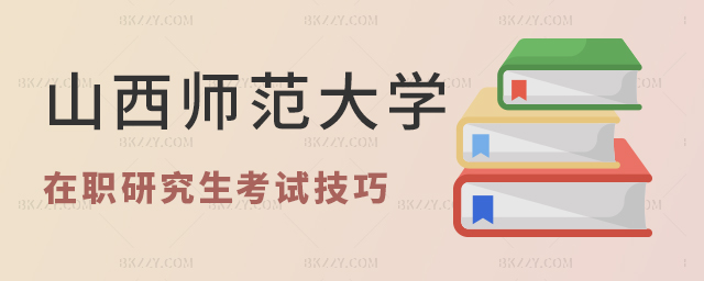 ɽW(xu)о(bo)ɷ