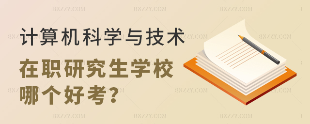 Ӌ(j)C(j)ƌW(xu)cg(sh)оW(xu)УĂ(g)ÿ