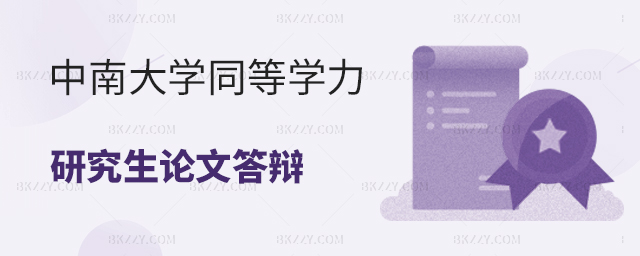 ϴW(xu)ͬȌW(xu)оՓĴqΜ(zhn)