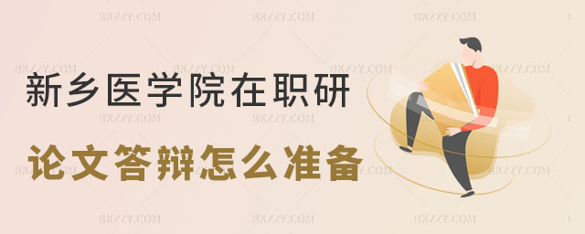 l(xing)t(y)W(xu)ԺͬȌW(xu)оՓĴq