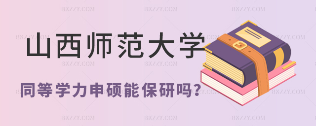 ɽWͬȌWTܱІ᣿