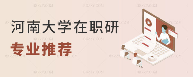 ϴW(xu)оI(y)]