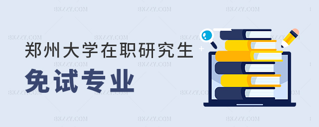 ݴW(xu)ԇо(zhun)I(y)