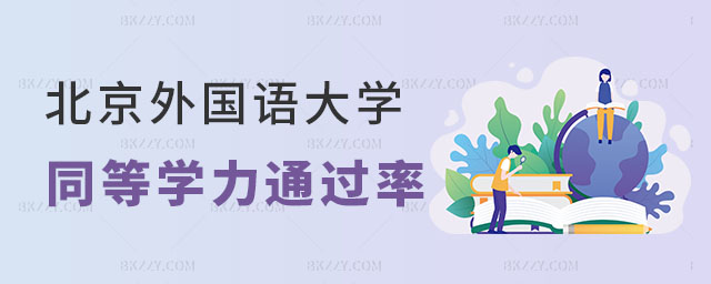 ZW(xu)ͬȌW(xu)Tͨ^