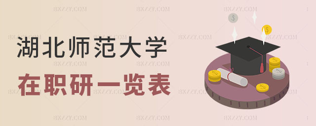 W(xu)ͬȌW(xu)T(zhun)I(y)