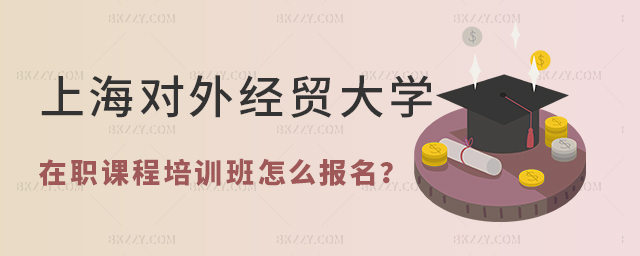 Ϻ(du)⽛(jng)Q(mo)W(xu)nӖ(xn)ô(bo)