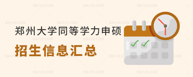 ݴW(xu)ͬȌW(xu)TϢ