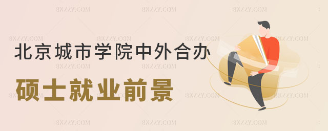 ЌW(xu)ԺkW(xu)Tʿ͘I(y)ǰ
