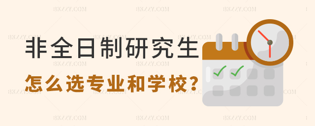 ȫоôxW(xu)УԼI(y)
