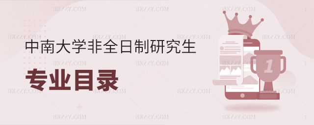 2023ϴW(xu)ȫоI(y)Ŀһ[