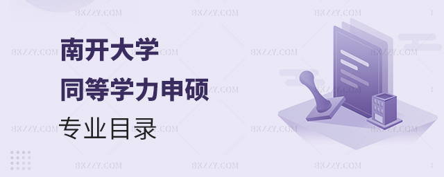 2023_(ki)W(xu)ͬȌW(xu)T(zhun)I(y)Ŀһ[