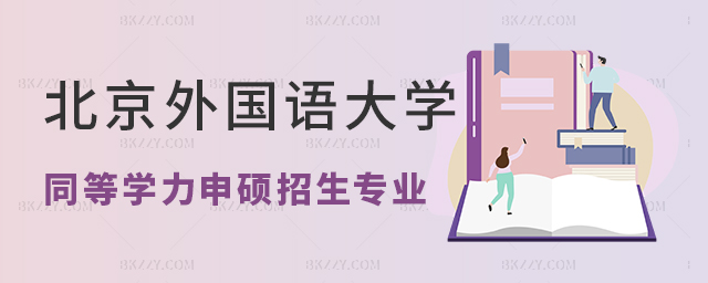 2025걱ZWͬȌWTIĿһ[