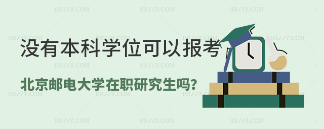](mi)бƌW(xu)λԈ(bo)]늴W(xu)о