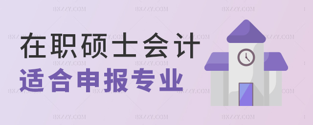Tʿ(hu)Ӌ(j)m(bo)I(y)
