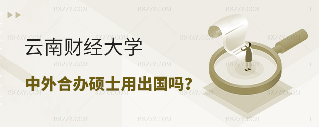 ؔ(ci)(jng)W(xu)kW(xu)Tʿó(gu)