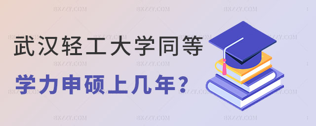 hpW(xu)ͬȌW(xu)Tώ