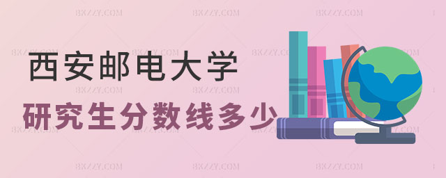 ]늴W(xu)о?jn)?sh)