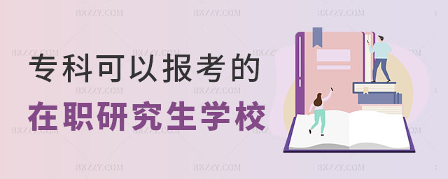 ƿԈ(bo)оW(xu)У