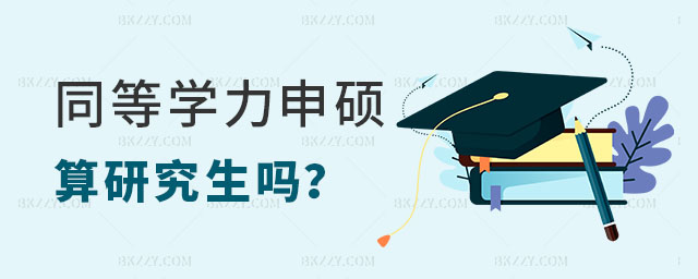 ͬȌW(xu)Tо
