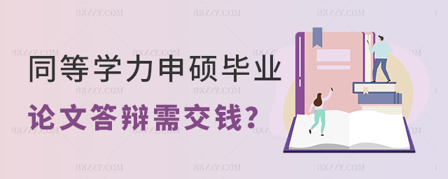 ͬȌW(xu)TI(y)ՓĴqҪX(qin)