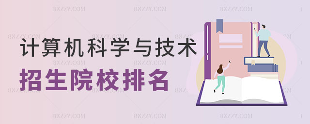 ӋC(j)ƌW(xu)cg(sh)оԺУ