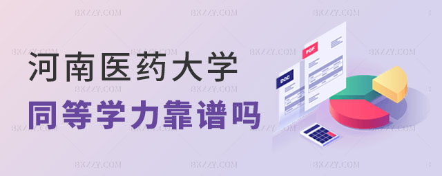 t(y)ˎW(xu)ͬȌW(xu)