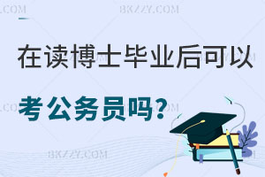 xʿI(y)ԿՆT᣿