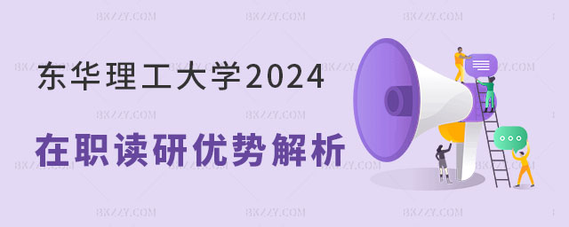 |AW(xu)2025x