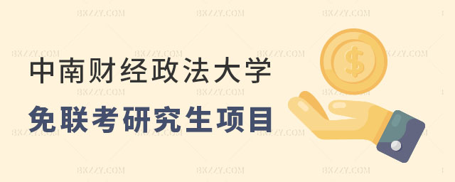 ؔ(jng)W(lin)оĿ߆᣿