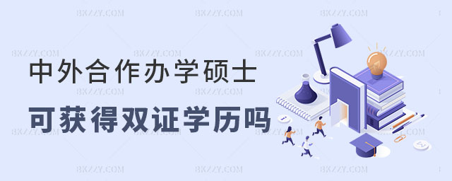 kW(xu)Tʿԫ@pCW(xu)v᣿