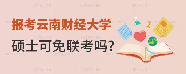 ؔ(jng)W(xu)Tʿ(lin)