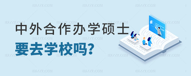 kW(xu)TʿҪȥW(xu)У