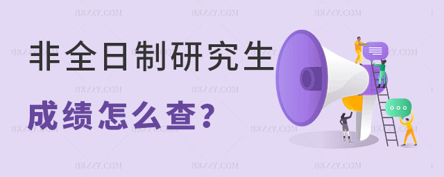 2025ȫоɿô