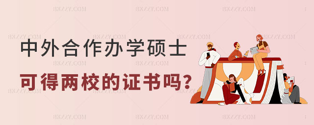 kW(xu)TʿԷքeõУC