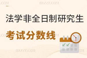 2025귨W(xu)оԇ?jn)?sh)