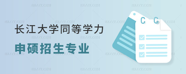 L(zhng)W(xu)ͬȌW(xu)TI(y)
