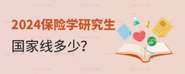 2025걣U(xin)W(xu)оҾ