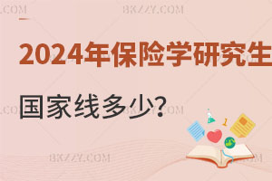 2025걣UWоҾ2025UWȫоҾ