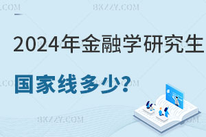 2025ڌWоҾ2025ڌWȫоҾ