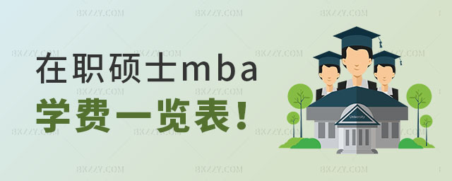 TʿmbaW(xu)Mһ[