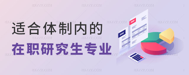 mwƃ(ni)о(zhun)I(y)
