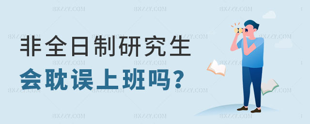 2025꿼Ϸȫо(hu)`ϰ᣿