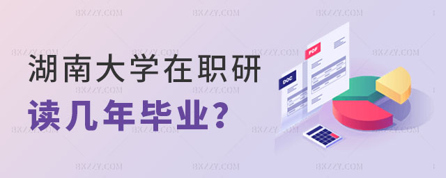 ϴW(xu)оxꮅI(y)